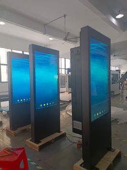 Відкритий кіоск із сенсорним екраном